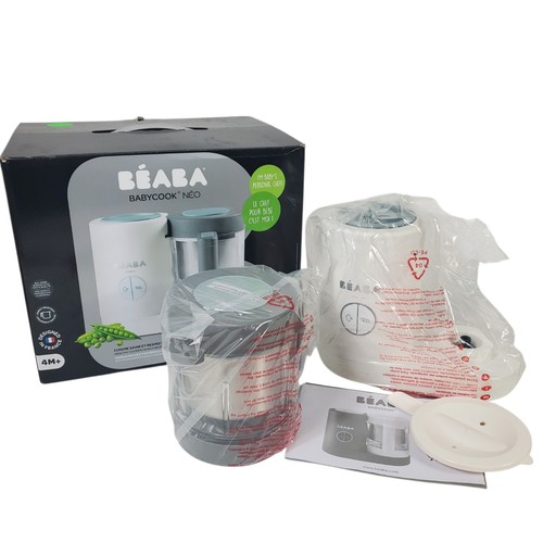 Beaba cups 10w babycook - beaba, 5.2