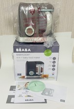 Beaba Babycook 4-in-1 Baby