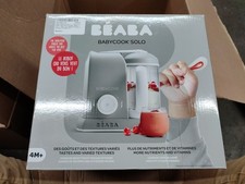 Beaba 912509 Babycook 4.5 Cups