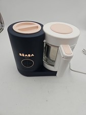 BÉABA Babycook Neo Baby Food